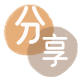 贺州宁德信用卡接单平台☀️诚信信用卡24小时在线靠谱商家推荐